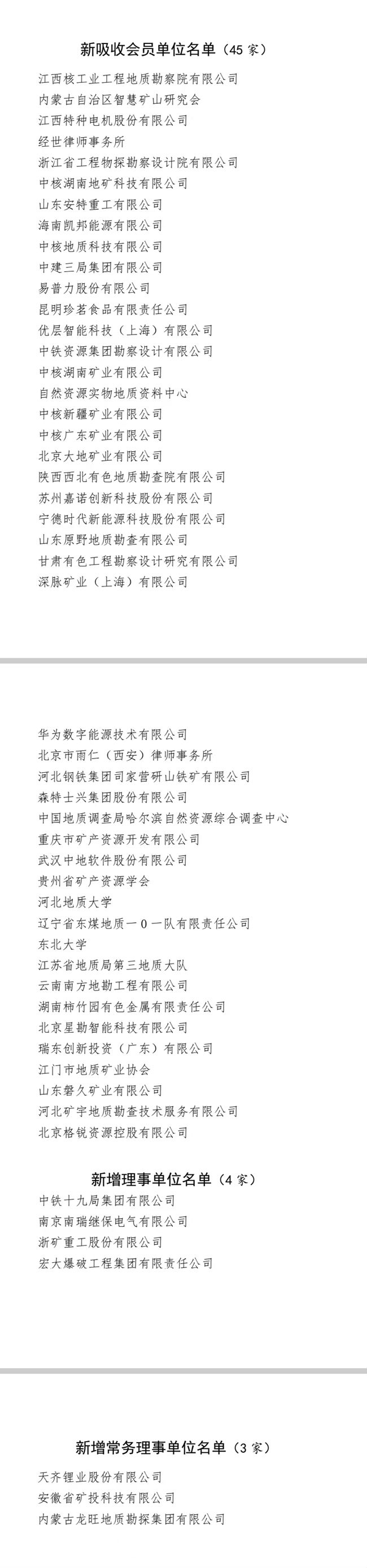 7.2会员.jpg